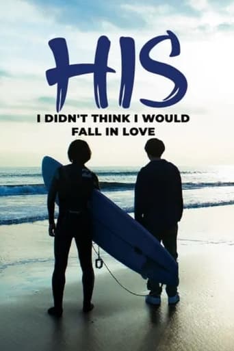 His - I didn't think I would fall in love