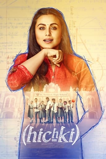 Hichki