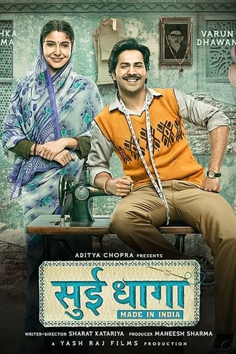 Sui Dhaaga - Made in India