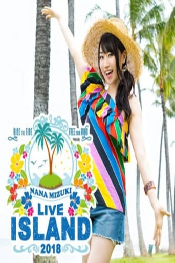 NANA MIZUKI LIVE ISLAND