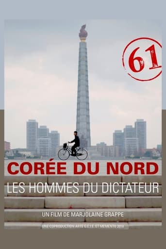 Corée du Nord : les hommes du dictateur