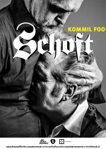 Kommil Foo: Schoft