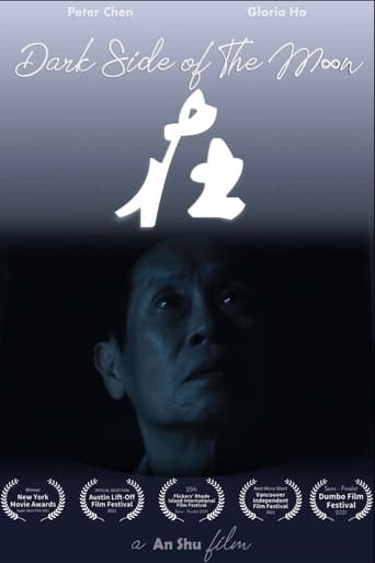 Dark Side of the Moon