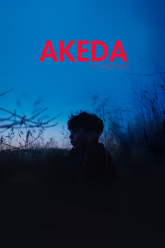 Akeda