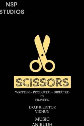 Scissors