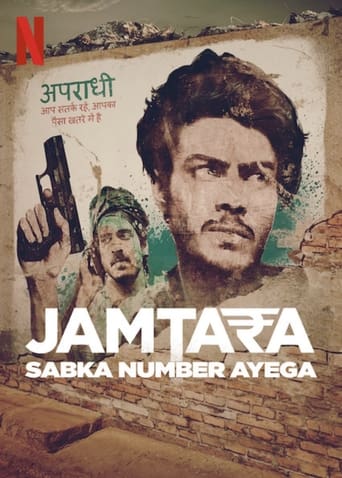 Jamtara