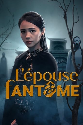 L'Épouse fantôme