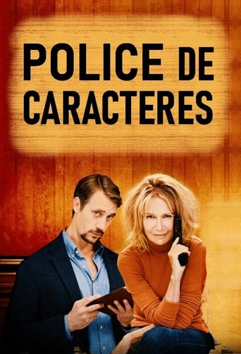 Police de caractères