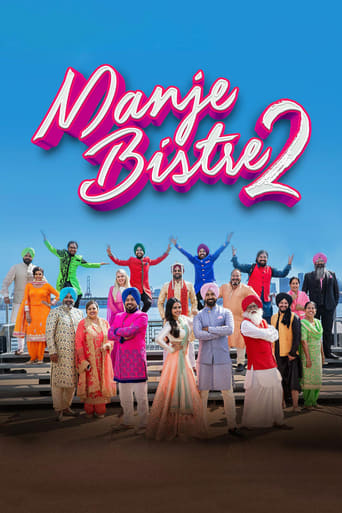 Manje Bistre 2