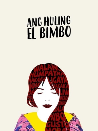 Ang Huling El Bimbo