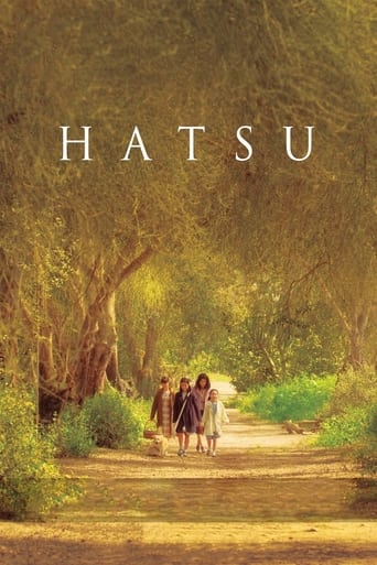 Hatsu