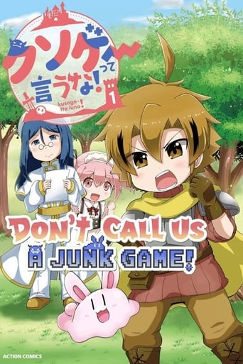 Don't Call Us A JUNK GAME!