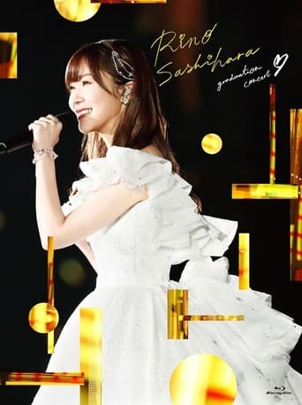 Sashihara Rino Graduation Concert 〜Sayonara Sashihara Rino〜