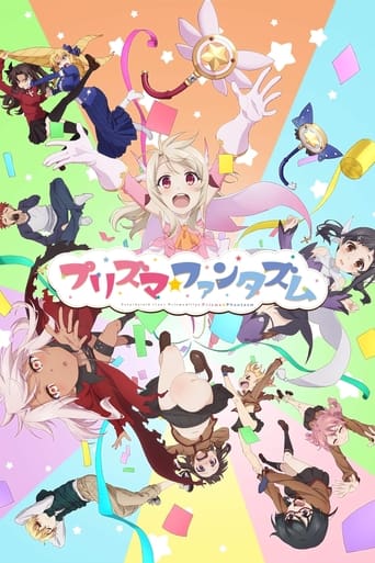 Fate/Kaleid Liner Prisma☆Illya : Prisma☆Phantasm