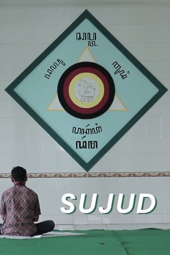 Sujud