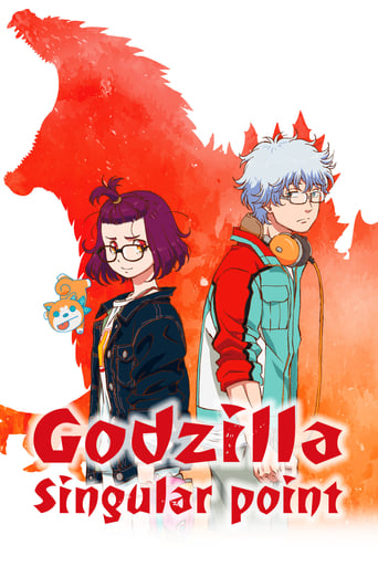 GODZILLA L'origine de l'invasion