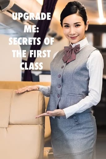 Upgrade Me: Secrets of the First Class