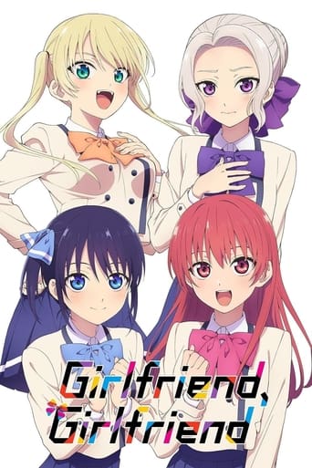 Girlfriend, Girlfriend