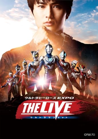 Ultra Heroes Expo the Live: Ultraman Z