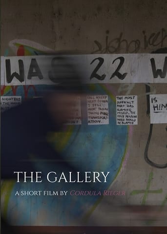 The Gallery