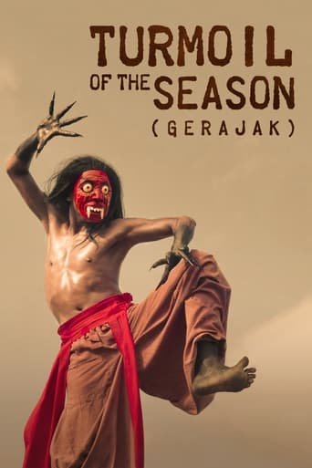 Gerajak