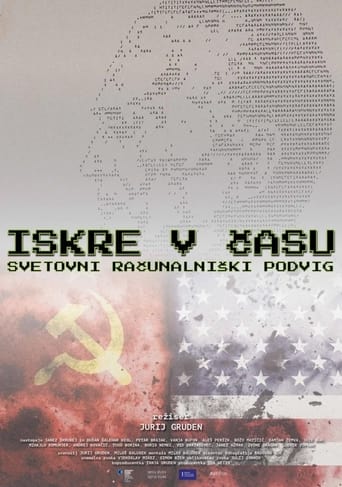 Iskre v času – svetovni računalniški podvig