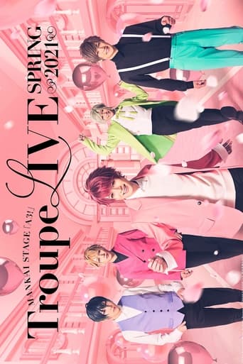 MANKAI STAGE『A3!』Troupe LIVE ~SPRING 2021~