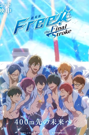 Free! the Final Stroke - Partie 2