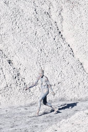 Everything But the World