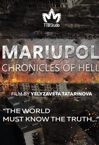 Маріуполь. Хроніки пекла