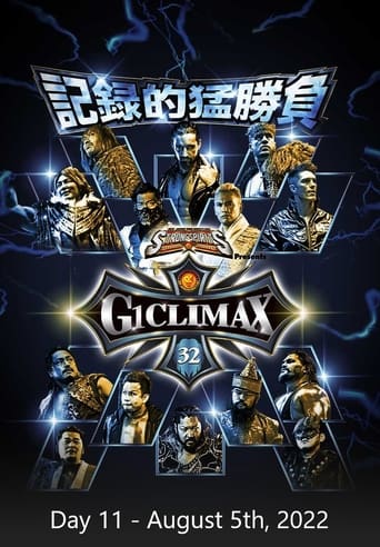 NJPW G1 Climax 32: Day 11