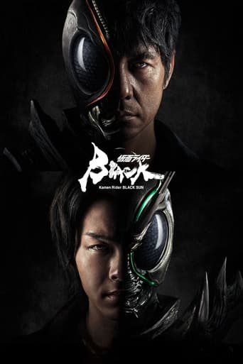 Kamen Rider Black Sun