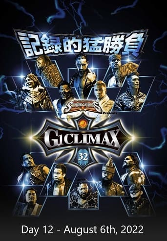 NJPW G1 Climax 32: Day 12