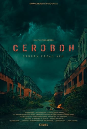 Ceroboh