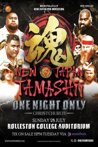 NJPW Tamashii XI: One Night Only