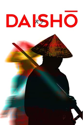 Daisho