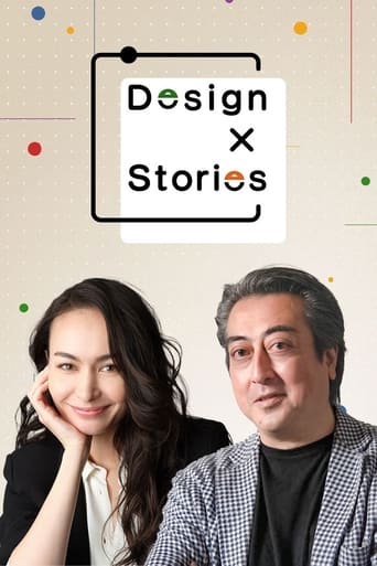 DESIGN X STORIES