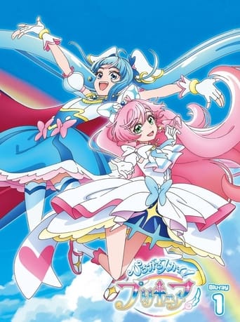 Hirogaru Sky! Pretty Cure