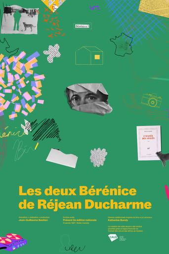 Les deux Bérénice de Réjean Ducharme