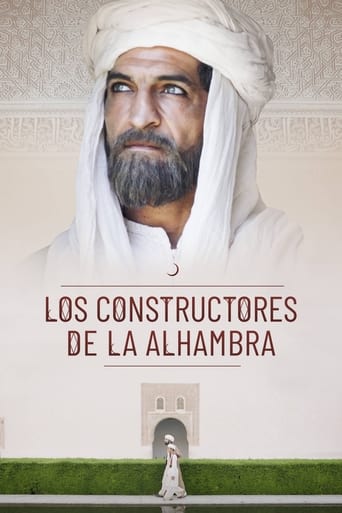 Les Bâtisseurs de l'Alhambra