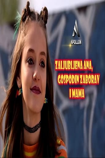 Zaljubljena Ana, gospodin zaborav i mama