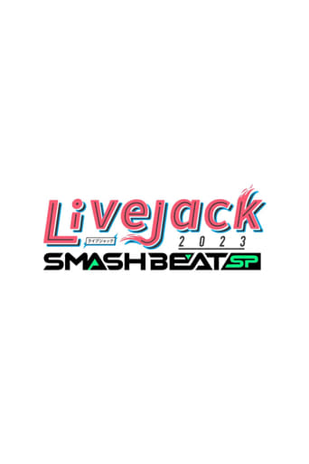 カンテレ開局65周年記念 Livejack 2023 SMASH BEAT SP