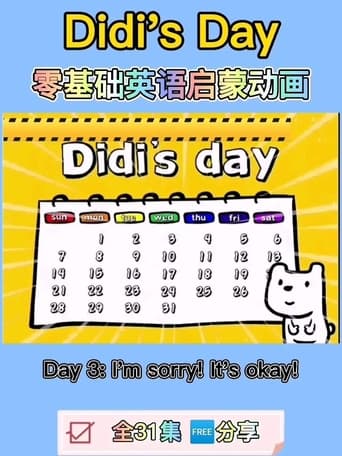 DIdi’s Day 幼儿英语启蒙动画