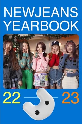 뉴진스 (NewJeans) - YearBook 22-23