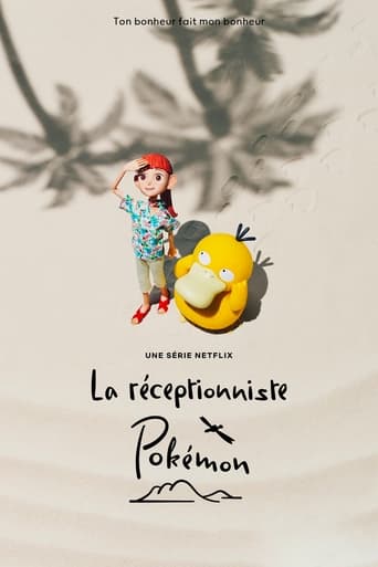 La réceptionniste Pokémon