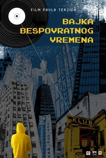 Bajka bespovratnog vremena