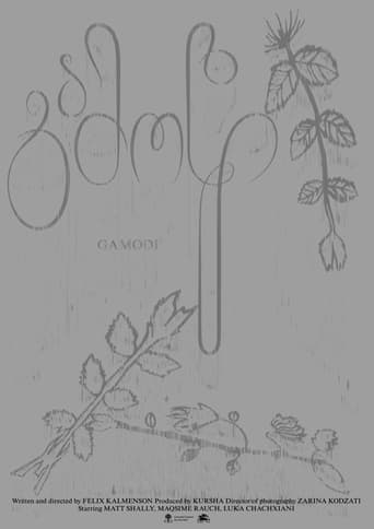 Gamodi