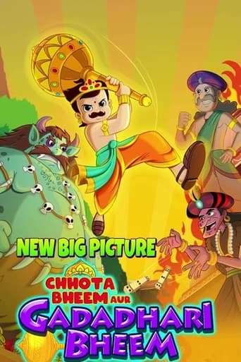 Chhota Bheem aur Gadadhari Bheem