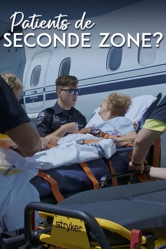 Patients de seconde zone ?