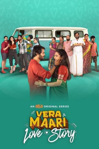 Vera Maari Love Story